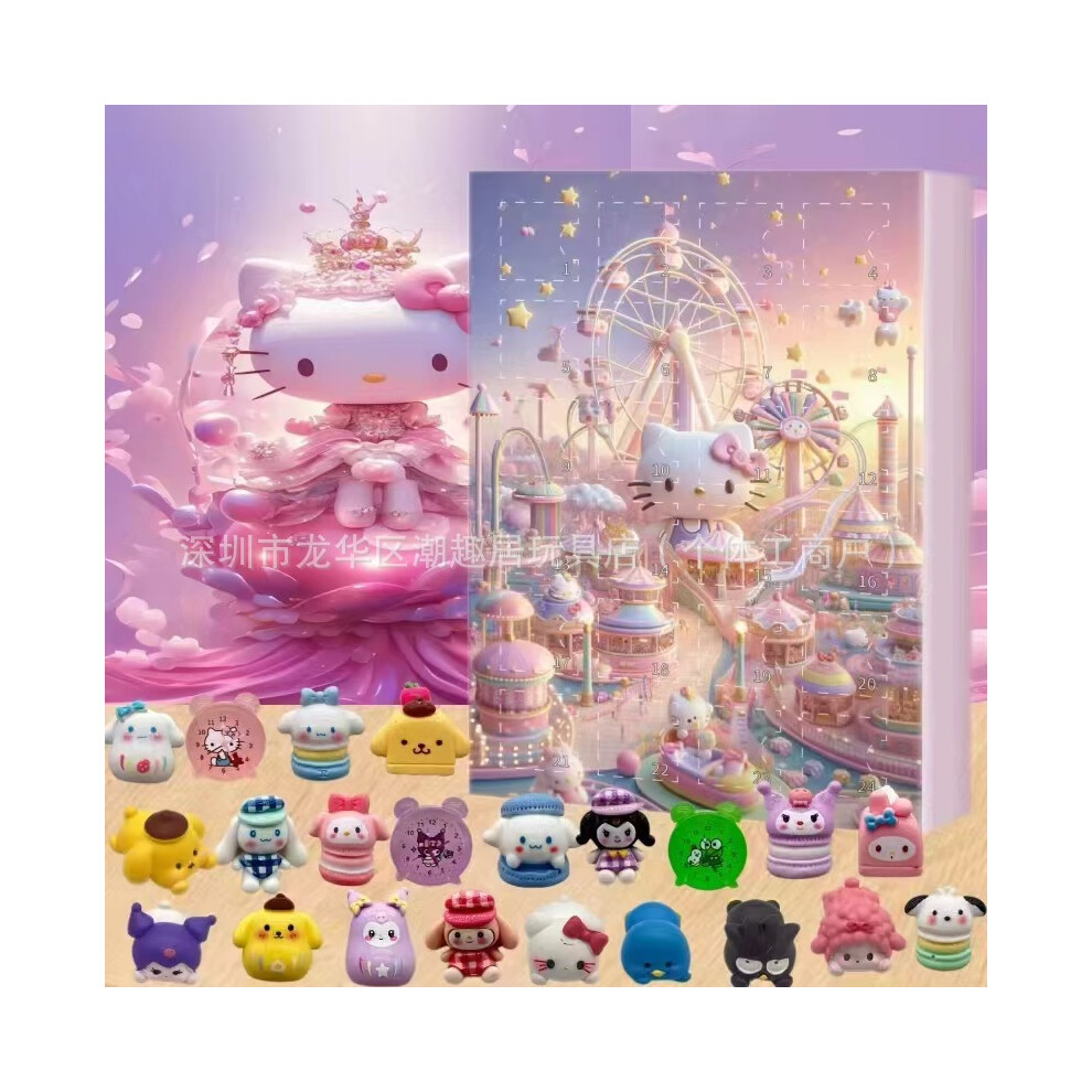Skesrjtop (Hello Kitty) New Sanrio Kt Cat Christmas Countdown Surprise Calendar 24 Pieces Christmas Countdown Calendar