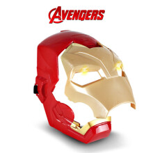 (style 4) The Avengers Iron Man Figurines Toy LED Light Sound Ironman Shield Sword Mask