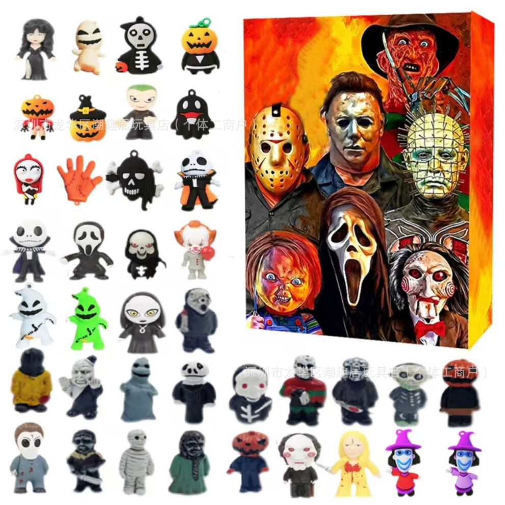 (New 10) Halloween Horror Nightmare Movie Characters Advent Calendar Box 24 Surprise Dolls