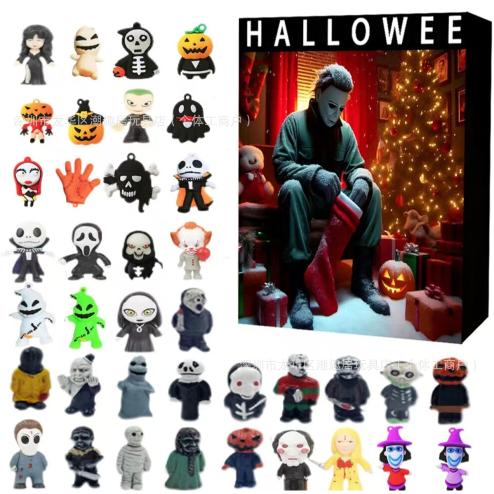 (New 11) Halloween Horror Nightmare Movie Characters Advent Calendar Box 24 Surprise Dolls