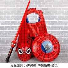 (4pcs-2) Spider-Man luminous toy children's launcher sound and light sword weapon shield toy set gift