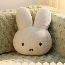 Beige 40cm White Huge Miffy Mascot Rabbit Face Sleeping Cushion Hug Bed Pillow