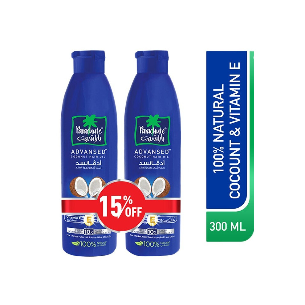 Parachute Advansed Coconut Hair Oil with Vitamin E - 300ml (Pack of 2) Nourishing & Strengthening Formula for Healthy Hair