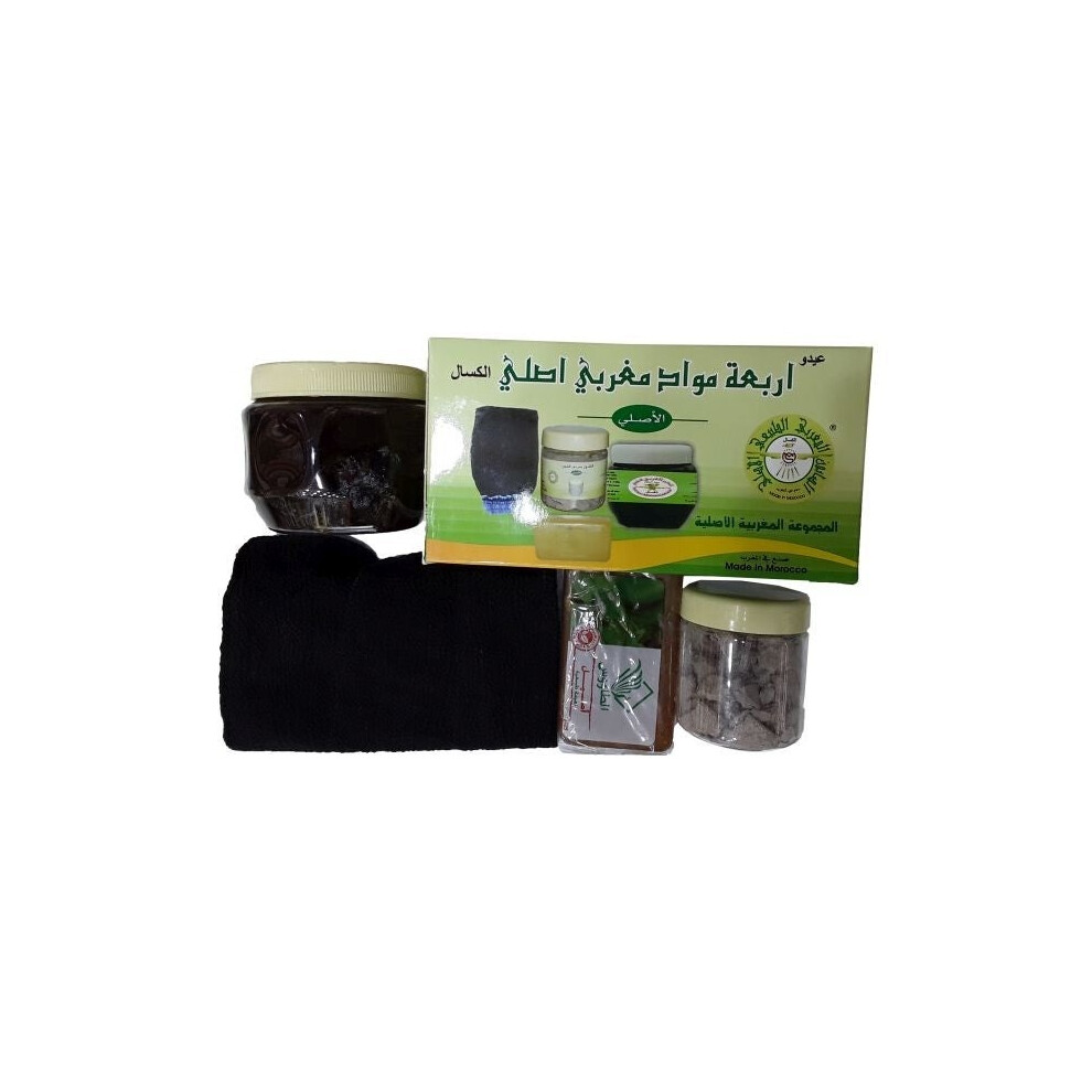Al Kassal Moroccan Bath Soap Premium Soap with Moroccan Heritage for a Spa-Like Bath Experience