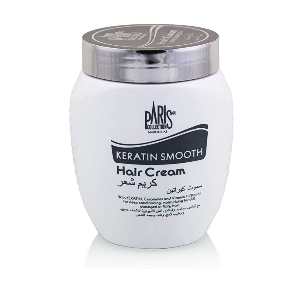 Paris Collection Keratin Smooth Hair Cream - Unisex, 475ml, Deep Conditioning with Keratin, Ceramides & Biotin for Frizz Control & Soft-Hold Styling