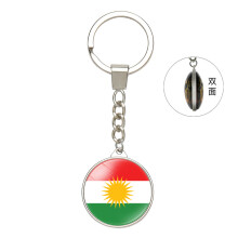 Kurdistan Flag Double-Sided Keychain with Cartoon Pendant - Zinc Alloy Gemstone Charm, 30mm