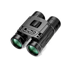500X25 Portable Hd Zoom 5000M/50000M Binoculars Telescope Folding