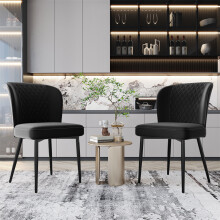 2 pcs Velvet Dining Chair with Metal Legs and Backrest, Black