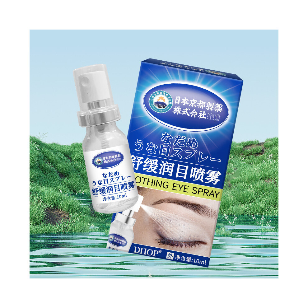 Soothing Eye Mist Dry Eyes Eye Fatigue Relief Mist Eye Relief Mist
