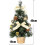 LED Tabletop Christmas Tree Pre-Lit Mini Artificial Holiday Decoration 3