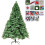 6FT Artificial Christmas Tree 110 Decoration Pcs Snow Encrypted Design 1