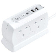 MASTERPLUG - 4-Gang Mains Extension Lead with 2x USB Charging Ports, 2m, White