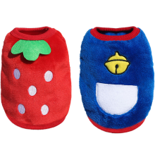 Warm Rabbit Vest For Small Animal Comfortable T-Shirt For Guinea Pig Ferret Rabbit Kitten Chihuahua And Other Small Animals Form1