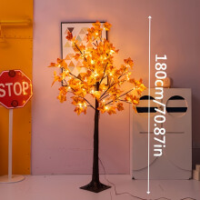 (180cm-96L) Enchanting LED Maple Tree Light - USB Powered, Energy-Efficient for Indoor/Outdoor Fall & Thanksgiving Decor