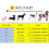 Rechargeable Led Dog Collar Adjustable Reflective Collar 6
