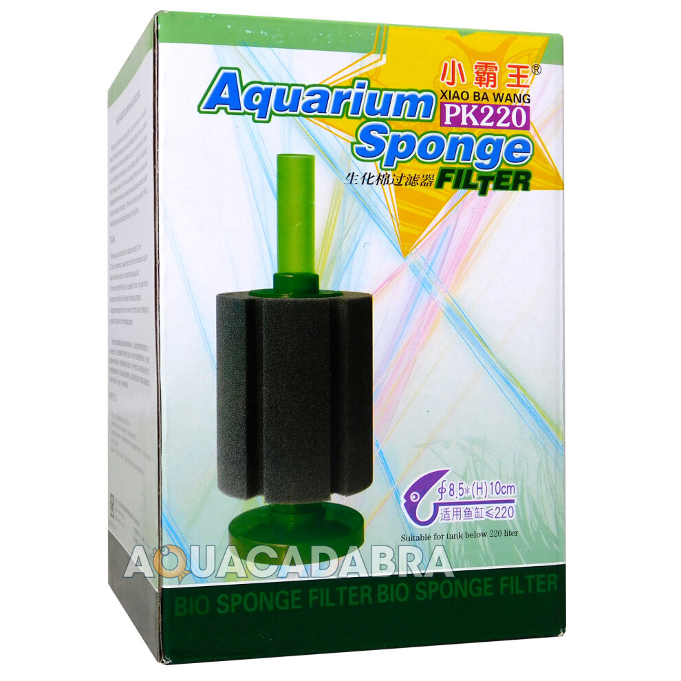 AQUACADABRA BIO FOAM SPONGE FILTERS IN-AQUARIUM PK220