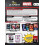 UNO Mattel Games UNO Ultimate Marvel Κάρτες με 4 Χαρακτήρες, 4 Συλλεκτικές Κάρτες & Κανόνες, 2-4 Παίκτες 4