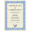 Computer Craft A4 Certificate Paper 90gsm Blue Pack 30 5