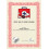 Computer Craft A4 Certificate Paper 90gsm Red Pack 30 4