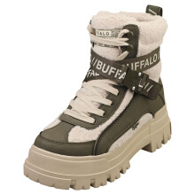 (6.5) Buffalo Aspha Com1 Warm Vegan Womens Fashion Boots in Khaki Cream