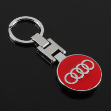 (red) H-Buckle Double-Sided Audi Car Logo Emblem Metal Keychain Car Keyring