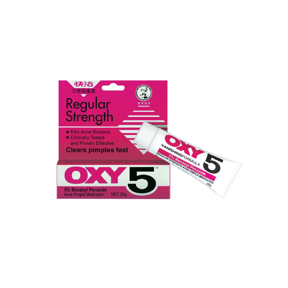 OXY 5 Acne Pimple Medication Regular strength 25g