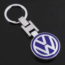(blue) Double Sided H-Buckle The Masses Car Logo Emblem Metal Keychain Car Keychain