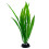 Swell Green Echinodorus Artificial Plant - Pointed Aquarium Décor 1