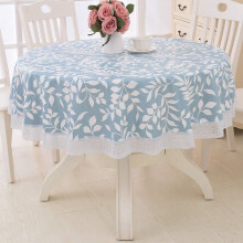 Round Vinyl Oilcloth Lace Tablecloth Waterproof PVC Plastic Wipeable Heavy Duty Oil Spillproof Circle Tablecloth