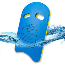 Unisex premium swimming board, swimming aid kickboard swimming for swimming exercises & training and sports aquarium