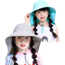 2 Pack Beach Sun Hats for Kids, Girls, Boys