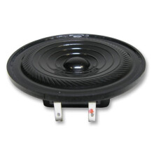 VISATON - 2.5" Waterproof Full Range Speaker Driver, 50 Ohm, 1W RMS