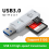 (black 3.0) 2 in 1 Multi Card Reader USB 3.0 Micro SD TF Card Memory Flash Drive Adapter 2