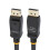 StarTech.com STARTECH 2m (6,6ft) VESA Certi 1