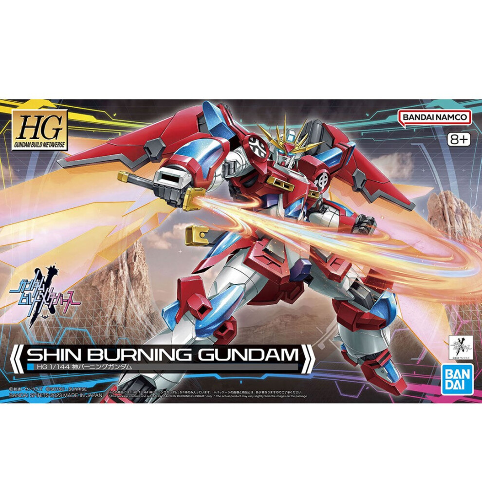 Bandai Hgbm 1/144 Shin Burning Gundam