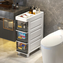 3-Tier Floor-standing Storage Cart