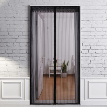 Magnetic Mosquito Net Door Curtain Anti Fly Adhesive Strip 70cm*200cm Automatic Closing Ultra Fine Mesh Easy Tool-Free Installation for Children and P
