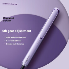 (purple) Hair straightener curler straight and wet