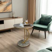 (Grey/Gold) C Shaped Half Moon Round Sintered Stone Slab/Metal End Coffee Sofa Bed Side Centre Table With Metal Legs