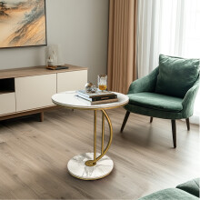 (Black/Gold) C Shaped Half Moon Round Sintered Stone Slab/Metal End Coffee Sofa Bed Side Centre Table With Metal Legs