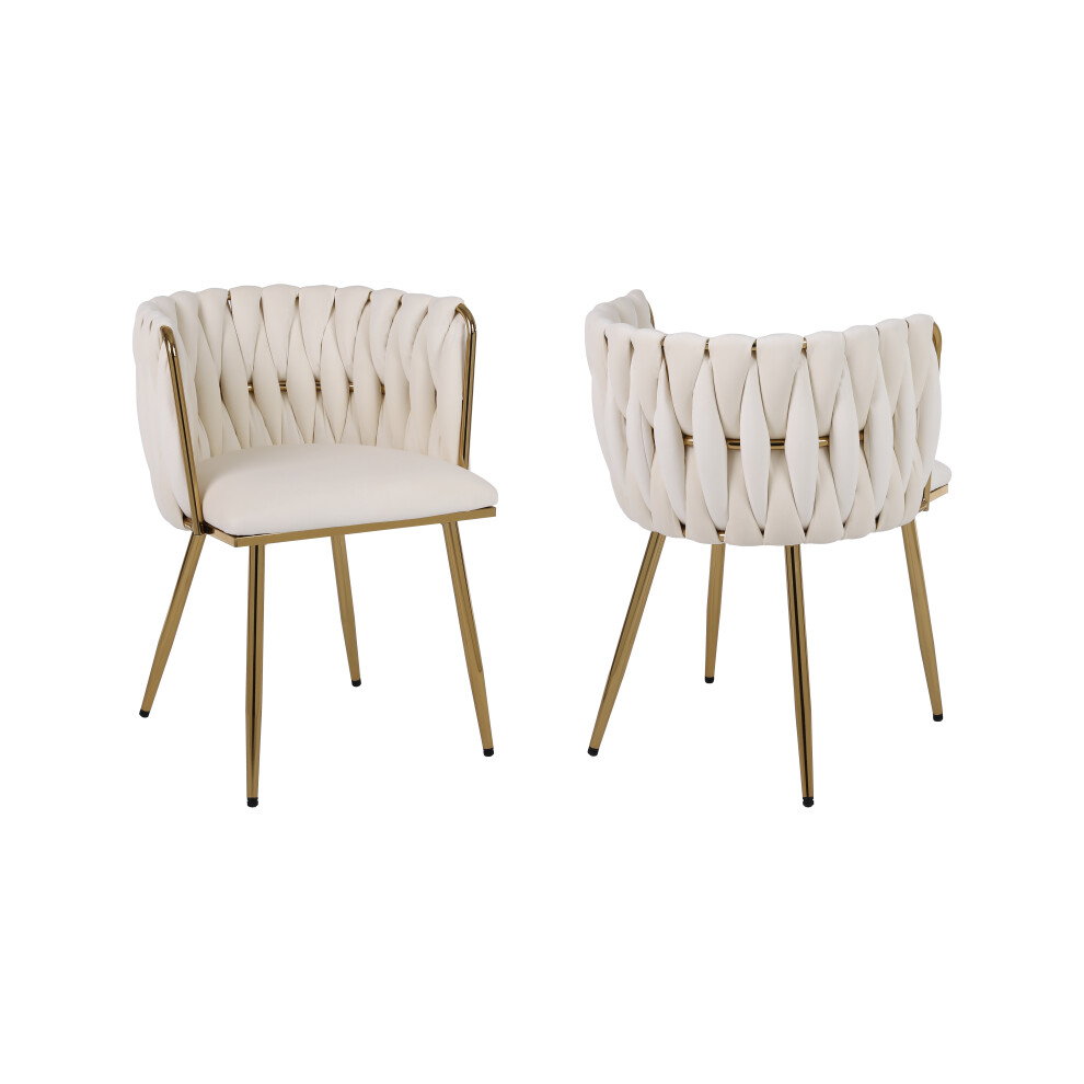 (Cream/Gold) Set of 2 x  Luxury Velvet/Metal Upholstered Seat Woven Dining Kitchen Home Restaurant Bar Pub Stool Chair