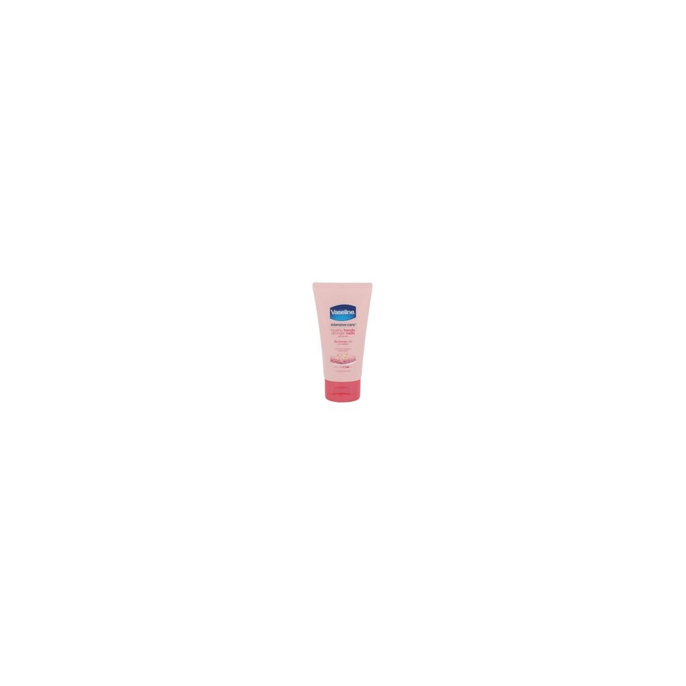 Vaseline - (Hand and Nail Lotion) 75ml 75ml