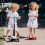 Fahrradschloss für Kinder 3