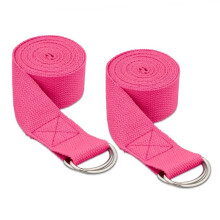 2er-Set Yogabänder
