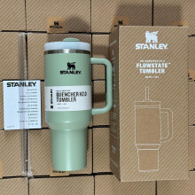 (Gulf leaves) Stanley Quencher H2.0 FlowState Tumbler 40oz Cup 1.2L