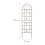 Rankgitter 180 cm 2er Set braun 4