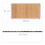 Bambusmatte Natur 4