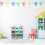 Kinderregal mit 9 Schubladen und Motiv 2