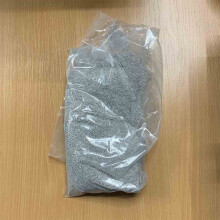 Lime Mix 1.5kg