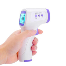 Digital Infrared Non Contact Forehead Thermometer Electronic Infrared Thermometer